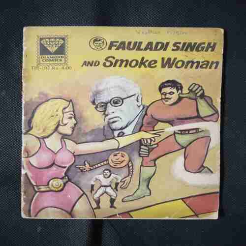 FAULADI SINGH AND SMOKE WOMAN