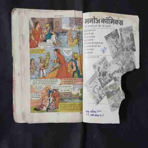 NASTIK PITA KA AASTIK BETA (LAST PAGE UPPER SIDE LITTLE CUT AND BACK COVER LEFT SIDE BIG CUT)