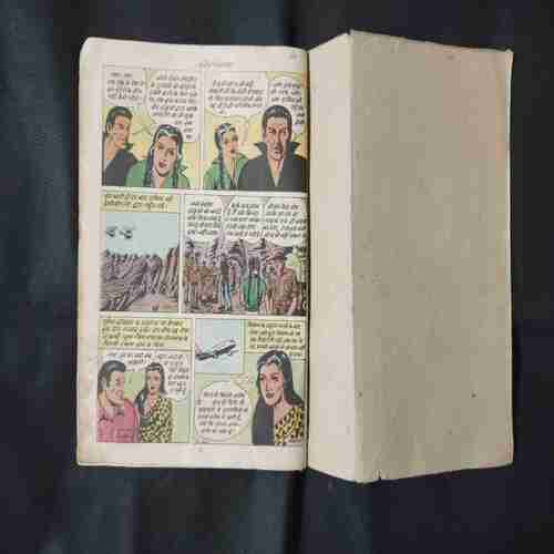 SHERBAAZ AUR BERHAM LUTERA (BACK COVER MISSING)