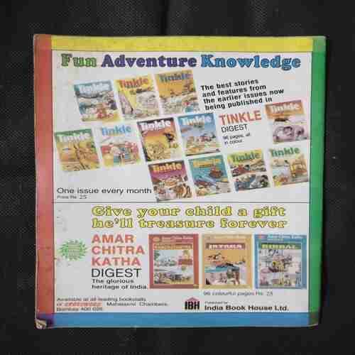 THE GITA