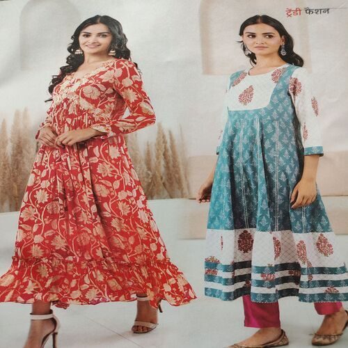 Vanita . Edition :- ( March - 2024 ).