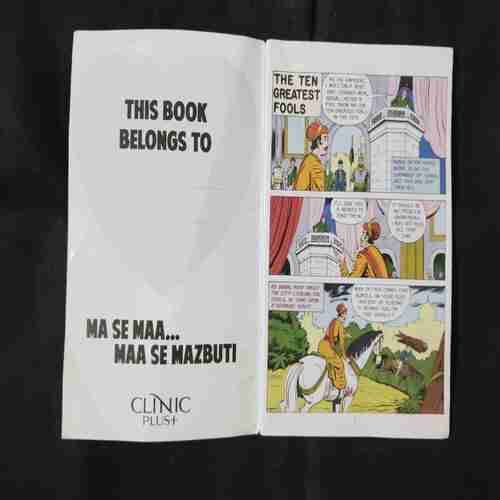 BIRBAL THE WITTY