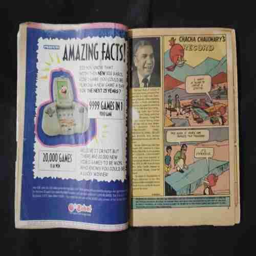(SINGLE BINDING 2 IN 1) 1.>PINKI'S GARDEN, 2.>CHACHA CHAUDHARY'S RECORD