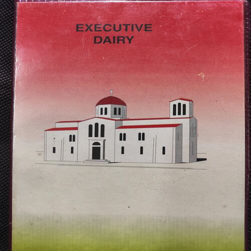 Executive Diary . Year :- ( 1999 ) .