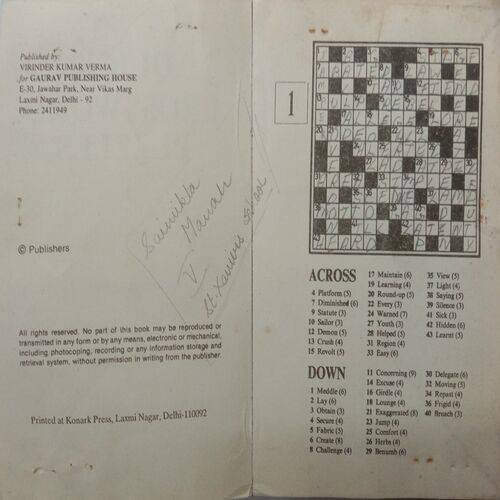 Quick Cross Word Puzzles