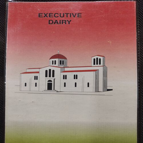 Executive Diary . Year :- ( 1999 ) .