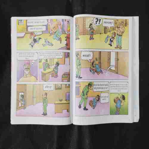 CHACHA CHAUDHARY AUR RAKA KI AAKHIRI JUNG