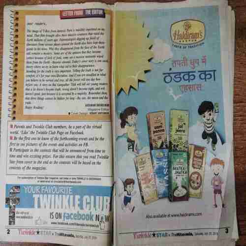 Twinkle Star (July 20 , 2019)