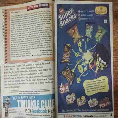 Twinkle Star (February 25, 2017)