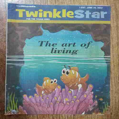 Twinkle Star (June 25, 2022)