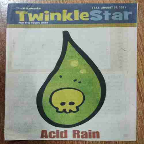 Twinkle Star (August 28, 2021)