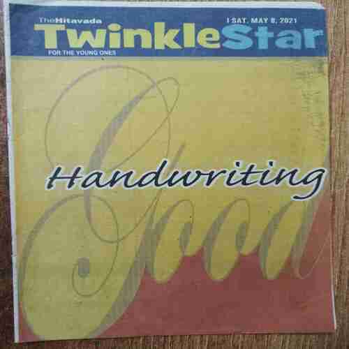 Twinkle Star (May 8, 2021)