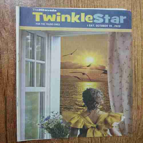 Twinkle Star (October 10, 2020)