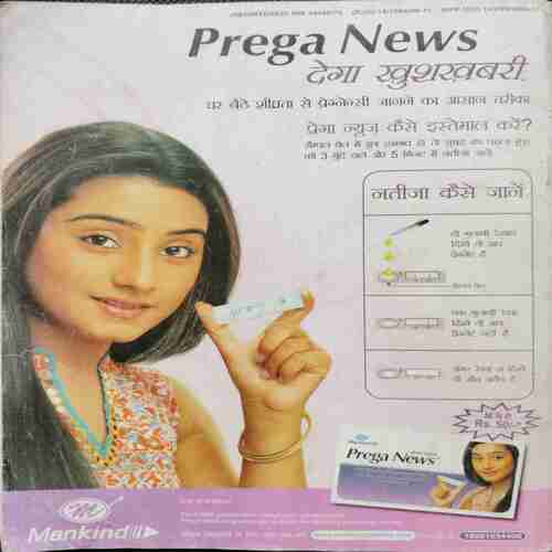 Grihshobha (1st June 2010)