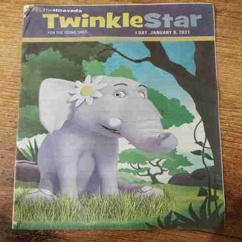 Twinkle Star (January 9 , 2021)