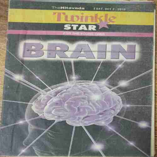 Twinkle Star ( october 2 , 2010)