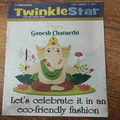 Twinkle Star (August 27 , 2022)