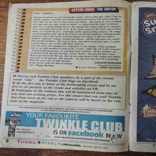 Twinkle Star (April 22 , 2017)
