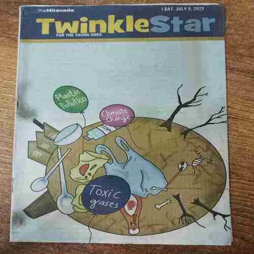Twinkle Star (July 9 , 2022)