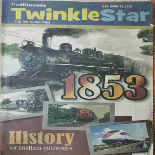 Twinkle Star ( April 18 , 2020)