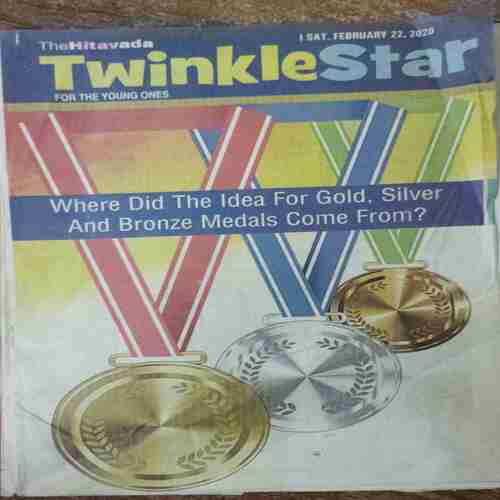 Twinkle Star (February 22, 2020)