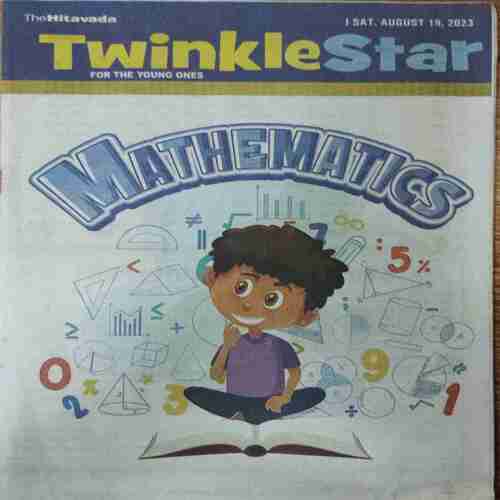 Twinkle Star (August 19 , 2023)
