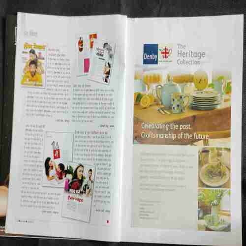 Home maker (June 2015)