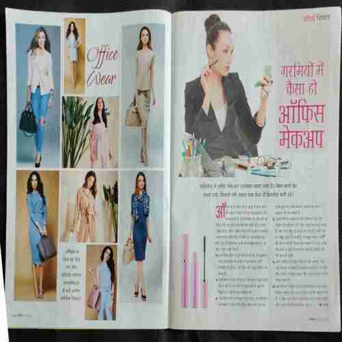 vanita (May 2023) Page no 103 down side littel cut.