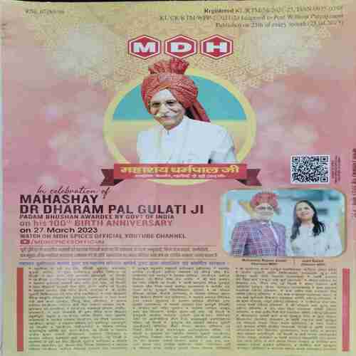 vanita (May 2023) Page no 103 down side littel cut.