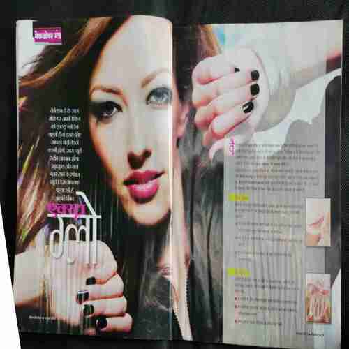 Home maker (September 2011)