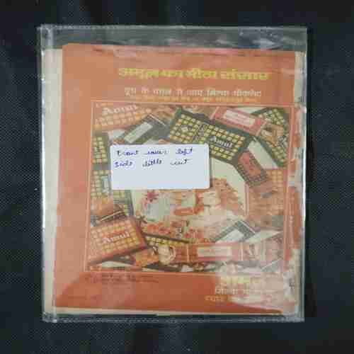 TINKLE (NO-18) (FRONT COVER LEFT SIDE LITTLE CUT)