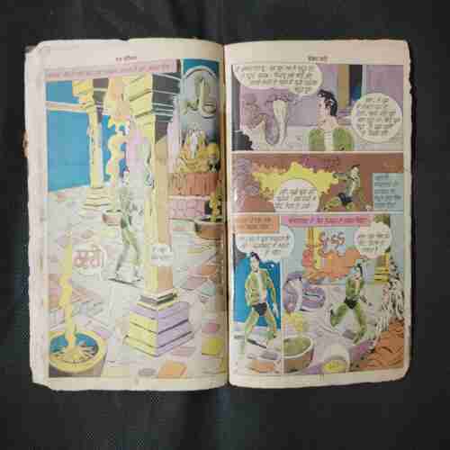 NAGRAJ COBRA GHATI (FRONT COVER LITTLE CUT ON MIDDLE AND BACK COVER LEFT SIDE LITTLE CUT)