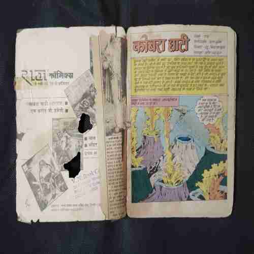NAGRAJ COBRA GHATI (FRONT COVER LITTLE CUT ON MIDDLE AND BACK COVER LEFT SIDE LITTLE CUT)