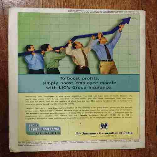 Sportstar (Saturday,February 12 , 2005) (Page no 39 to 50 Missing )