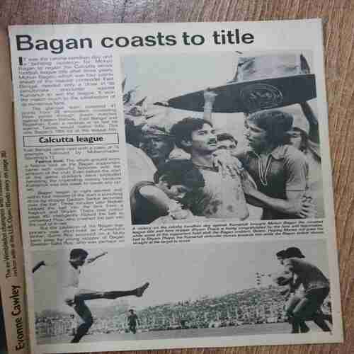 Sportstar (Saturday,September 3 , 1983)