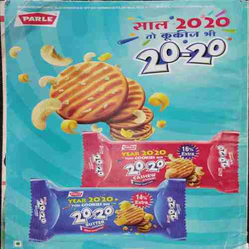 Grihshobha (February 1st 2020)