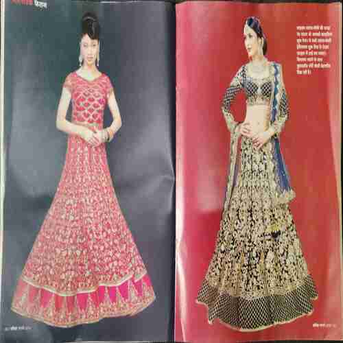 Vanita (January 2018) page no 55 to 58 half cut.