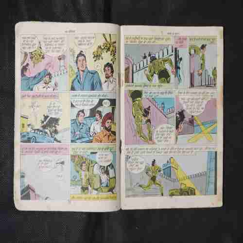 BACHCHON KE DUSHMAN (BACK COVER MISSING)