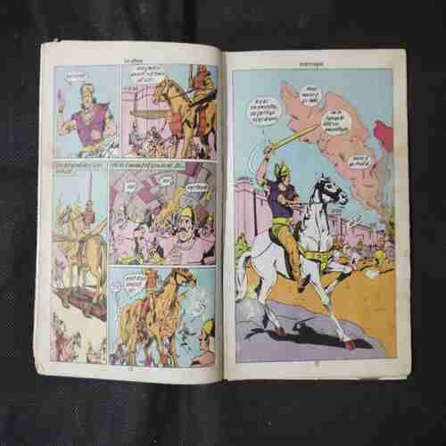 JALLAD RAJKUMAR (FIRST PAGE UPPER SIDE LITTLE CUT)