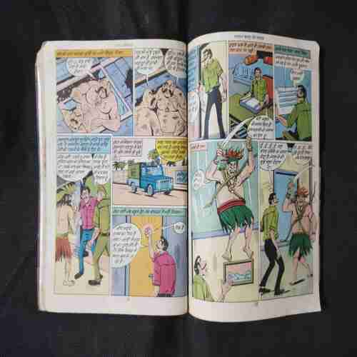 HAWALDAR BAHADUR AUR PANGAGANTH (BACK COVER UPPER SIDE AND LEFT SIDE LITTLE CUT)