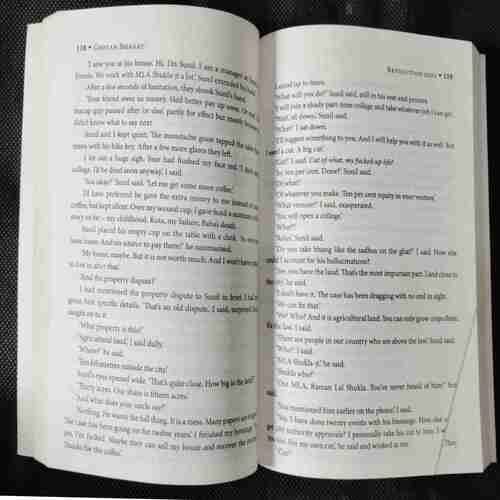 REVOLUTION 2020 (CHETAN BHAGAT)