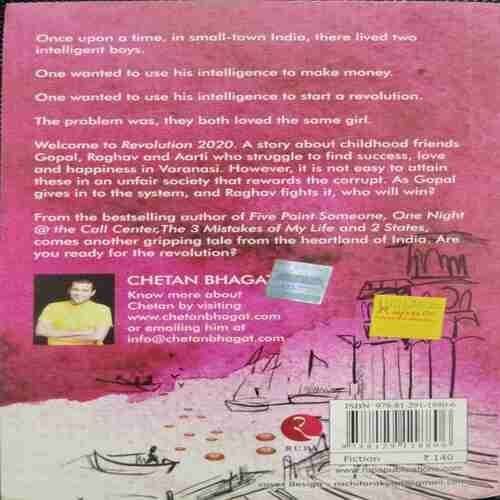 REVOLUTION 2020 (CHETAN BHAGAT)