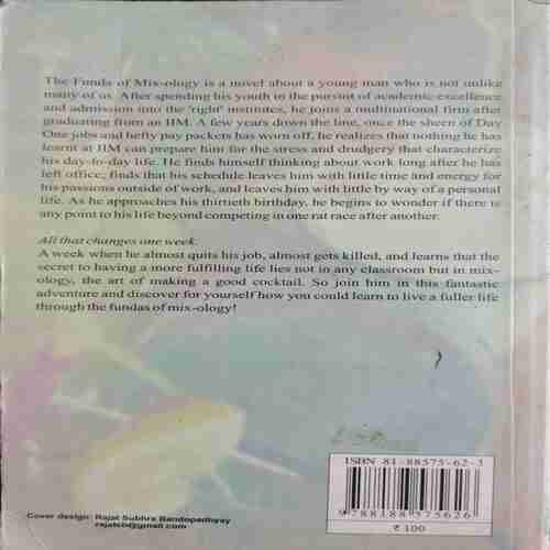 The Funda of Mix - Ology