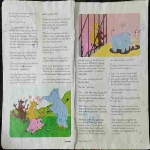 Champak (August 2nd 2012) page no 1 to 4 missing and 7 to 10 missing