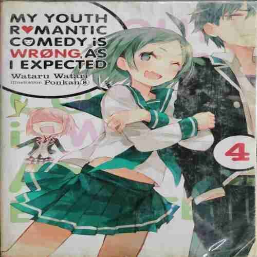 Wataru Watari Illustration Ponkan 8