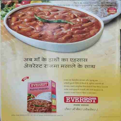 Vanita (October 2013) front cover uper side littel hulf cut...