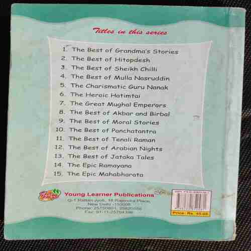 TheBest Of Panchatantra