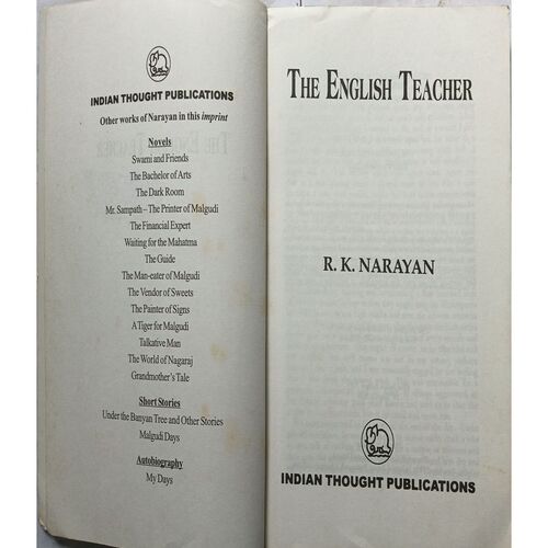 The English Teacher ( By R.K.Narayan )