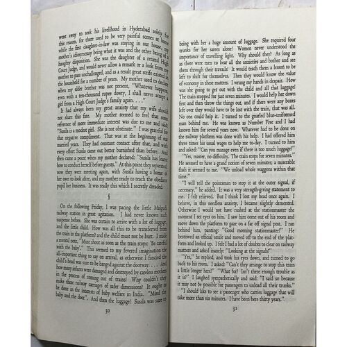 The English Teacher ( By R.K.Narayan )