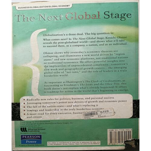 The Next Global Stage ( By Kenichi Ohmae )